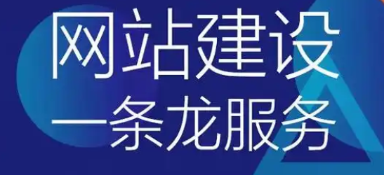 怎么提高網(wǎng)站的轉(zhuǎn)化率?